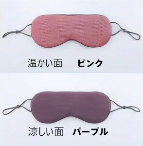 ⊴ o[VuAC}XN ՌQ yʗ̐݌v ʎg\ EsEItBXEbNX^CɍœK i/ʁFlCr[×CgsN^O[×C