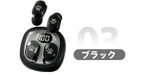 TWS �C���z�� ���S���C�����X Bluetooth 5.4 �Ή� ���y�� �L�̒܌^�f�U�C�� ������ Hi-Fi �m�C�Y�L�����Z�����O ����x�� �Q�[�����[�h�ؑ։\ 5-6���Ԓ��������[�d 30���ԘA���Đ� ���ɂ݃[���݌v