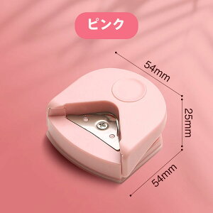 pۃJb^[ pۃNbp[ 25mm X^_[hTCY  J[h PVC vX`bN v ʐ^ p pۂJbg y RpNg ̂ЂTCY 54mm ȒPDIY  XNbvubLO h 