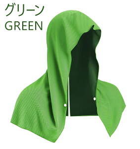 ⊴^I 2g uԗp 3b17 z UVJbg UPF50+ y g {^ ~ oR jO AEghA MǑ΍  JԂg 60×30cm bV\ ʋCQ 