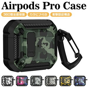 AirPods Pro ��2���� �P�[�X AirPods 1/ 2 �P�[�X 360�x�S�ʕی� ���ʃO���[ �P�[�X �O��LED��������Air Pods Pro�P�[�X AirPods 3 �P�[�X �j�����p ���b�N�ƃJ���r�i�t�� ������ �L�Y�h�~ �ϏՌ� �y�� �h�o 