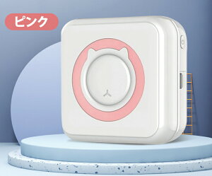 y2025NVfzX}zΉ ~jv^[ RpNg M ʐ^/x/wK\ Bluetoothڑ pAvAg 킢LfUC wKAbv 蒠쐬 d 