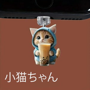 X}zANZT[ _XgJo[ Xgbv `[ CzWbN Type-C Ή  ybg ^sIJ~NeB[ `[t  L 2 y vX`bN ϋv Q gѓdb 