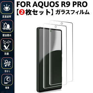 y2Zbgz AQUOS R9 Pro KXtB AQUOS R9 pro SH-54E یtBwh~/ߗ/P[XΉ/AȂ{H ɔ݌vŃ^b`K hoE΍ɍœK z CA[ \