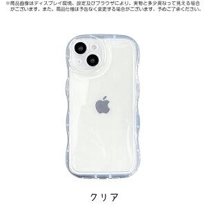 iPhone Ή NA  P[X iPhone17 g^ EF[u t[  iPhone17 Air P[X iPhone17 Pro P[X w AW R XebJ[ fR   ʐ^ ւ Xgbv z[ 