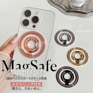 MaoSafe X}zO 2܂肽ݎ }Olbgz ͎ ^Ot px nYt[ 掋 rfIʘb iPhone  X}zX^h h~ ~ y RpN