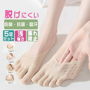 \bNX 5{w 5Zbg ėp C fB[X ėp  C [XtbgJo[ EȂ C pvXpC 󗚂  l  XgbLO Mtg ~ Lk ʋ 