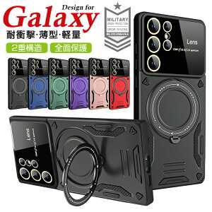 Samsung Galaxy S25 Ultra P[X LbNX^h Galaxy S25 PLUS P[X}OlbgOMagsafeΉ Galaxy S24 Ultra P[X JYیtBt ϏՌ Galaxy S22 S21 FE P[X Galaxy A54 A53 A52