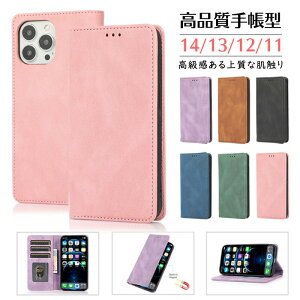 iphone17 16 15 14 PROMAX�P�[�X �蒠�^ iphone15pro �P�[�X iphone13mini �P�[�X iphone12promax �P�[�X �蒠�^ �S�ʕی� �ϏՌ� IPHONE SE2 13MINI PRO MAX �ی�P�[�X �{�v�� �A�C�t�H�� se2 13�~�j �v�� �}�b�N�X �P�[