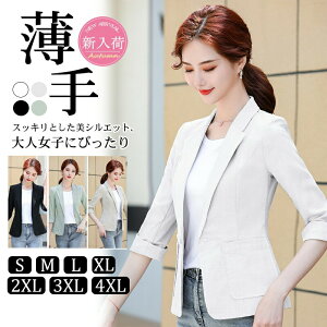 fB[X WPbg  V[g uU[fB[X tH 􂦂 rWlX N[g CY tH[} ʋ   t  㒅 WPbg AE^[ oΕ tH[}X[c 