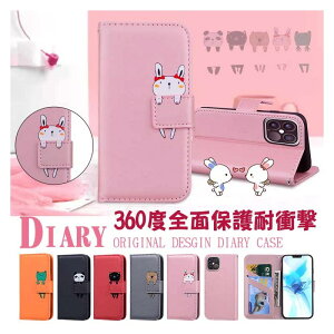 iphone17 �P�[�X �蒠�^ �{�v iphone 17 Air �P�[�X iphone16 promax �P�[�X iphone15 14pro �P�[�X �L �p���_ �˂� �� �J�G�� ���� �A�j�}�� iphone12 12pro iphone11 iPhone �P�[�X iPhoneSE �y�� iPhone13 iPhone11 iPhoneXR iPhone