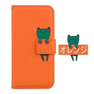 iphone17 �P�[�X �蒠�^ �{�v iphone 17 Air �P�[�X iphone16 promax �P�[�X iphone15 14pro �P�[�X �L �p���_ �˂� �� �J�G�� ���� �A�j�}�� iphone12 12pro iphone11 iPhone �P�[�X iPhoneSE �y�� iPhone13 iPhone11 iPhoneXR iPhone