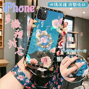 iPhone17 �P�[�X 17Air 16Plus 15ProMax iPhone14 �P�[�X 15Pro 15ProMax �A�C�t�H��14 �P�[�X 14Pro 14Plus 14ProMax �A�C�t�H��13 �P�[�X 13Pro 13ProMax �����O�t �X�^���h�t �ϏՌ� �J�o�[ �\�t�g�P�[�X TPU ������� ��