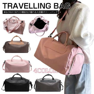 {XgobO fB[X Y s eʃg[gobO Tb`FobO NX{fBobO V_[obO rbOTCY s Cwsp jZbNX AEghA gxob