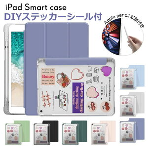 iPad ��11���� (A16) �P�[�X �y�����[�t�� �����DIY�V�[���t iPadAir M3/M2 13/11�C���` iPad Pro11(M4)�P�[�X mini7 A17PRO mini6 ��9���� ��10���� ��8���� ipad 10.9�C���` Air5 Air4 10.2�C���` 9.7�C���` ��6���� mini4 