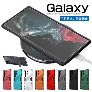 Samsung Galaxy S25 Ultra �P�[�XTPU&PC�v���X�`�b�N �X�^���h�@�\ �P�[�X Galaxy S25 Plus�P�[�X�ϏՌ� �y�� �����₷�� �S�ʕی� Galaxy S24�X�}�z�P�[�X ���������� �֗� ���p �n�[�h�J�o�[ Galaxy S23 Ultra�P