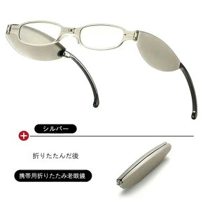 ܂肽ݘVዾ ̌^[ P[X炸 y gїp RpNg Oi܂肽 Kl V Vዾ jp 100x-400x Iׂ7x Vo[ ubN Iׂ2F v[g Ǐ 茳