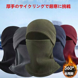 y2_Zbgzt[Xh}XN lbNEH[}[ 360xSʕۉ hho zM ubNeNmW[ LkQ D ʋCǍD jp }`V[Ή 