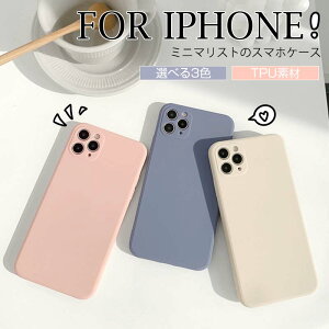 iPhone17 Air 16promax 15 �V�� �ϏՌ� ���^�V���R�� ���n �V���v�� �X�}�z�P�[�X iPhone15pro �P�[�X �؍� ������� iphone15Plus �P�[�X�J���������Y�ی� iPhone15ProMax �P�[�X iPhone 14 ProMax �P�[�X iphone13 12 11