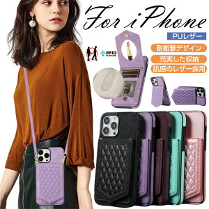 iphone17 Air P[X ~[t 蒠^ iphone16 16proP[X iphone15 15pro 14 14pro ϏՌ J[h[  wʎ蒠^ ΂߂ |ȍ̕ wh~ ی ^y ϋvpJo[