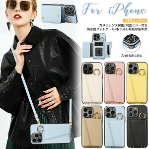 yϋtz iphone17 Air P[X蒠^ iphone16 15 14pro X}zP[X iphone13 13pro 12 12pro iphone11 11pro11promax xs xr 7 8P[X ϏՌ ~[t z J[h[  wʎ蒠^ ΂߂ |