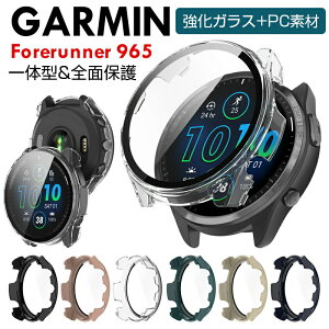 GARMIN Forerunner 965 P[X tB EFAu[EX}[gEHb` PCf+KX tیJo[ }`J[ NA Vv X}[gEHb` n[hJo[ CASE  