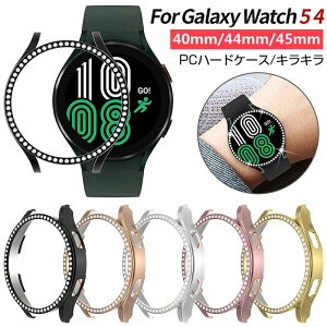 Galaxy watch 4 P[X LL EFAu[EX}[gEHb` PCf+KX tJo[ tی }`J[ NA n[hJo[ CASE Ռ h~ ֗ y tB S