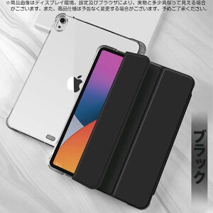 iPad�P�[�X �O�܂�X�^���h&�I�[�g�X���[�v�@�\����/Apple Pencil�Ή�/�}�O�l�b�g�����X�^���h���[�h/ 6�F�W�J (iPad 9.7/Air2/Air/iPad��9/8/7����/iPad A16/iPad Pro10.5/Air3/iPad Air4/Air5/iPad Air4/Air5/iPad mini6/min
