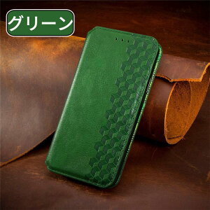 yKXtB tzARROWS Ή }Olbg@\X}zP[X Ή(RakuRaku/F-53E/a/Lite/RakuRaku/A401FC/MR01/Arrows We2/ F-52E/F-52B/Arrows We2Plus/F-51E/WE/F-51B/Be4 Plus/F-41B/F-01L)ϏՌ TPU+PU J[