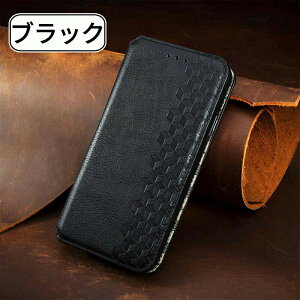 yKXtB tzARROWS Ή }Olbg@\X}zP[X Ή(RakuRaku/F-53E/a/Lite/RakuRaku/A401FC/MR01/Arrows We2/ F-52E/F-52B/Arrows We2Plus/F-51E/WE/F-51B/Be4 Plus/F-41B/F-01L)ϏՌ TPU+PU J[