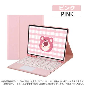 iPadp ^y CzL[{[h^b`pbh VRJo[ yz_[ hϏՌ 7FWJ iiPad1010.9/iPad A1611/iPad Pro M4 2024/iPad Air 13C` M3/M2/iPad 9.