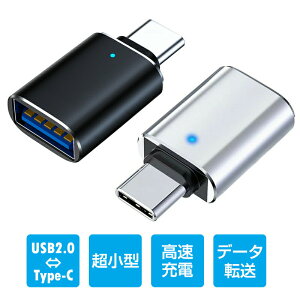 ϊA_v^[ TYPE-C TO USB ^ϊA_v^[ TYPE-C ϊA_v^[ ^ ϊRlN^[ f[^] ϊA_v^ Vv f[^] ֗ RpNg f[^] Sی ^y