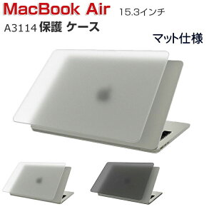 Apple MacBook Air M3`bv 15.3C` P[X m[gPC n[hP[X/Jo[ PCf }bgdl  ϏՌ |J[{l[g {̂ی p ֗ }bNubN 2024f A3114 15.3^