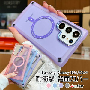 Galaxy S24Ultra S24 S24plus P[X MagSafeΉ PU ϏՌ EȒP CX[d g₷ ׂ~ U[ _ M TPU _ \tg t₷ Ռz ݌v ~߃X}zP[X 