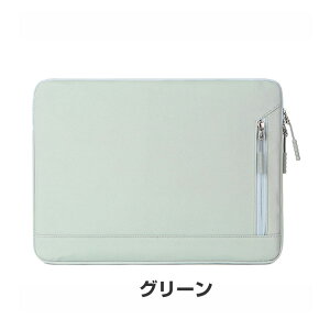 �y13/14/15�C���`�Ή��z�p�\�R���P�[�X ��e�ʃ}���`�|�P�b�g���Ռ��z�����n MacBook Air 13.6/15.3�C���`�EPro 14�C���`�EDell XPS 15�ȂǕ��L���@��ɓK�� 5�F�W�J�i�u���b�N/�x�[�W��/�s���N/�u���[/