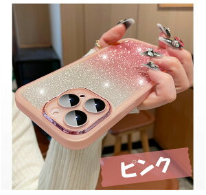 iPhone17Air 17Promax 16ProMax P[X iPhone16P[X Sʕی 炫  P[X iPhone16pro P[X iphone16Plus  ̎qp iPhone 15 ProMax iphone14 13 12 y ϏՌ  Of[VOb^[ J