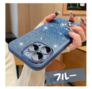 iPhone17Air 17Promax 16ProMax P[X iPhone16P[X Sʕی 炫  P[X iPhone16pro P[X iphone16Plus  ̎qp iPhone 15 ProMax iphone14 13 12 y ϏՌ  Of[VOb^[ J