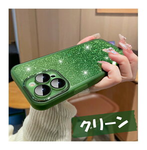 iPhone17Air 17Promax 16ProMax P[X iPhone16P[X Sʕی 炫  P[X iPhone16pro P[X iphone16Plus  ̎qp iPhone 15 ProMax iphone14 13 12 y ϏՌ  Of[VOb^[ J