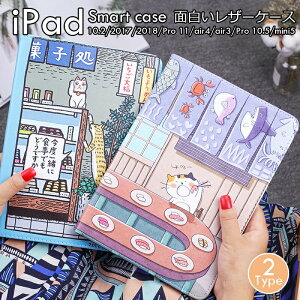 iPad P[X ϏՌ 9 mini6 iPad Air4 10.9 iPad 9.7 2017 2018 Pro 10.5 Air3 iPad 10.2 2019 P[X y mini5 Air2 iPad Air ipad2/3/4 air ipad Pro9.7 mini1 2 3 4 5 Pro11 ipad10 ACpbhGA[2P[X d ipad pro 12.9C