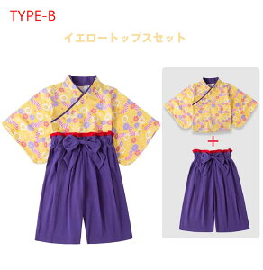 ̎qp čՂE܎OEE{QELOʐ^BeɕLΉ ~̉ԁEtEoE̎hJƍxȑfނŔG蔲Q 90`130TCYi3΁`8ΑΉj\Ex