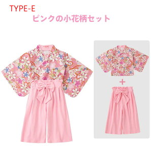 ̎qp čՂE܎OEE{QELOʐ^BeɕLΉ ~̉ԁEtEoE̎hJƍxȑfނŔG蔲Q 90`130TCYi3΁`8ΑΉj\Ex