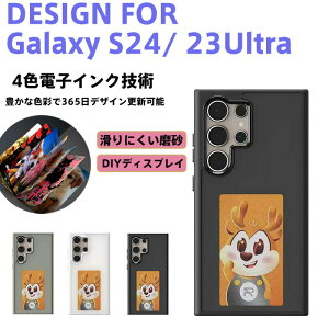 GALAXY S24 ULTRA �����h�~�X�}�[�g NFC �t�H�g �g�ѓd�b�P�[�X DIY NFC E-Ink �P�[�X ������� GALAXY S23 ULTRA �P�[�X NFC�X�}�[�g�t�H�� �C���N�X�N���[�� �A�v���Ŏʐ^/�J�����_�[/�g�����h�j���M�t�g 
