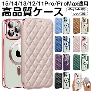 iPhone17 17Air P[X iPhone16 16P[X 蒠^ MagSafe Ή P[X iPhone15pro P[X iphone15Plus PU U[ P[X iPhone15ProMax P[X iPhone 14 ProMax P[X iphone13 12 11 ₷ y ϏՌ Sʕی J