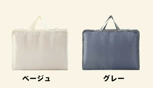 yʁeʃnMOgx[obO O[^x[W2FWJ Ɨd؂|PbgbVfUC ^b`J@\ňߗސXs[fB sEoE