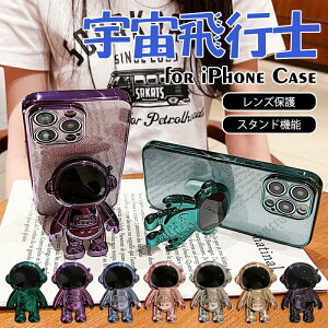 iPhone17 17Air P[X Ob^[Fsmz_[ P[X iPhone16 pro P[X iphone15Plus P[X dCbLP[X iPhone15ProMax P[X iPhone 14 ProMax P[X iphone13 12 11 P[X ₷ y Ϗ