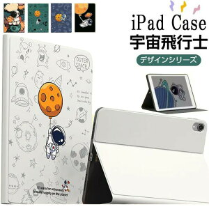 yKXtB tzFsm iPad P[X iPad mini6 P[X 5 iPad 10.9C` 10.2C` 9.7C` ^ y mini5 mini4 mini3 mini2 mini1 iPad Air4 Air3 Air2 iPad Jo[ACpbh~j ^u