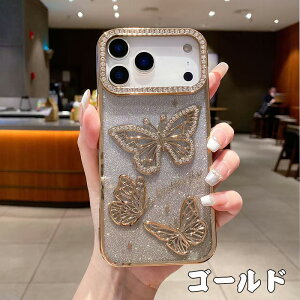 iPhone17 �X�}�[�g�t�H���P�[�X �X�}�z�P�[�X �o�^�t���C �f�U�C�� �N���X�^�� ���� �h? �h�� �ی� �ϏՌ� ���F ��? ������� ���� �g�p �g�� �d�b �J�o�[ �iIPhone17ProMax/17Air/16ProMax/16Plus/15ProMax/15Pl