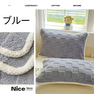 �y2 ���Z�b�g�z���O �~ ���J�o�[ ���藼�ʃt���[�X ���g�@�\ �Ód�C�h�~ �ї������ɂ��� �z�����M �ۉ����� �R�t���݌v �Y���h�~ �����h�~ �~�p�Q�� ����@�\ �^�t�x���x�b�g�f�� ���̒�