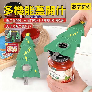 @\I[vi[ NX}Xc[^ rWJ r[J }Olbg[ ~߃St 召LbvΉ ot{g v^u ʐ؂@\ ƒp Lb`pi Jɂr