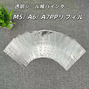 PP tB V[  m5 A6 A7 V[10 20 30 V[䎆 V[  V[䎆 6 oC_[蒠 6Ή ͂ V[ 䎆 XebJ[ }Xe䎆  [ 